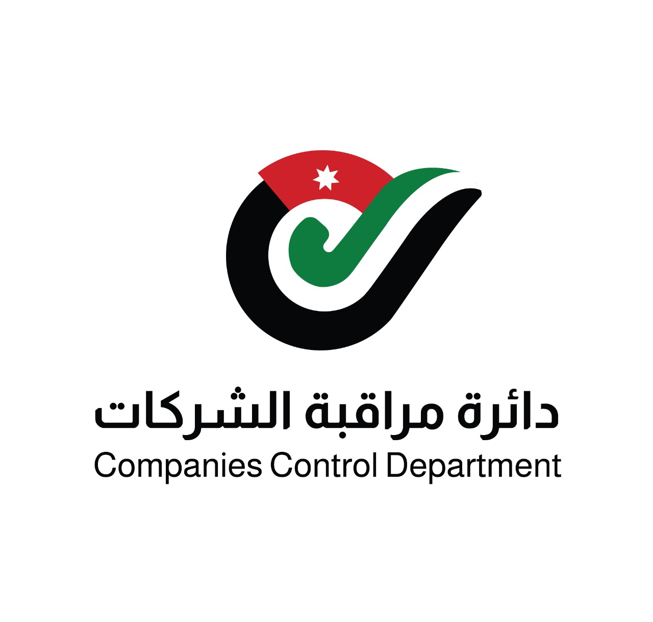 شعار_جديد-7