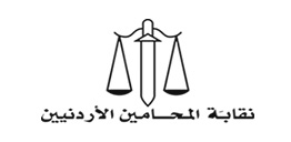 دليل المحاميين