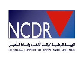 ~/Root_Storage/AR/EB_List_Page/الهيئة_الوطنية.png